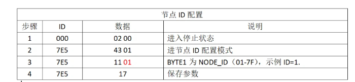 圖片2.jpg